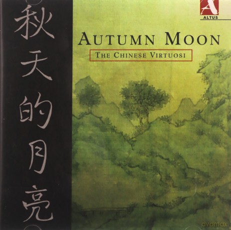 Autumn Moon - Chinese Classcial Instrumental Solos [CD]