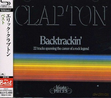 Eric Clapton: Backtrackin [2CD]