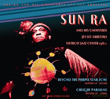 Sun Ra: Beyond the Purple Star Zone/ob [CD]