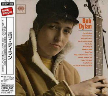 Bob Dylan: Bob Dylan [CD]