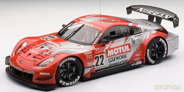AUTOART Nissan Fairlady JGTC Motul 80486 [MODELARSTWO]