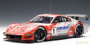 AUTOART Nissan Fairlady JGTC Team #1 80485 [MODELARSTWO]