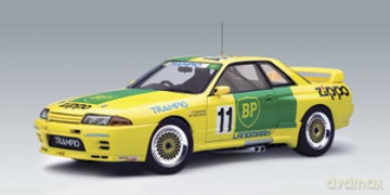 AUTOART Nissan Skyline GTR (R32) 89381 [MODELARSTWO]