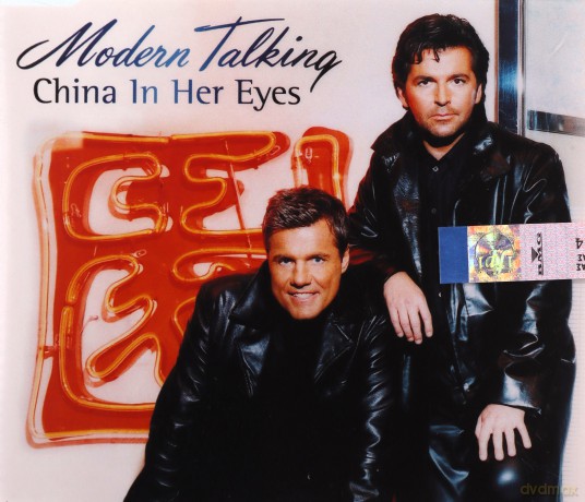 Modern Talking: China in Your Eyes [CD]