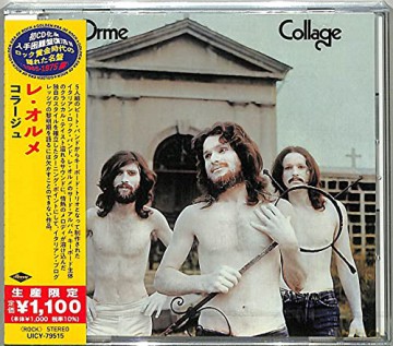 Le Orme: Collage (Limited) [CD]