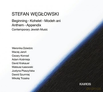 Contemporary Jewish Music [CD]