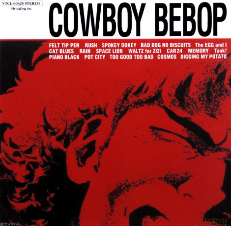 Cowboy Bebop [CD]
