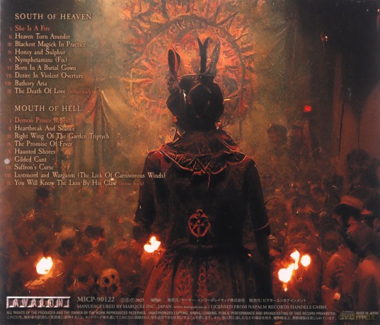 Cradle Of Filth: Cradle Of Filth - Trouble And Their Double Lives [CD]