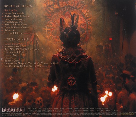 Cradle Of Filth: Cradle Of Filth - Trouble And Their Double Lives [CD]