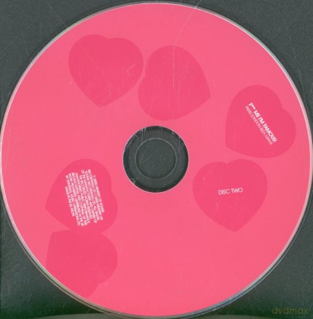 F*** Me i'm Famous [2CD]