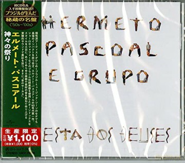 Hermeto Pascoal: Festa Dos Deuses [CD]