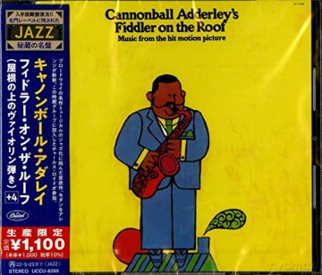 Cannonball Adderley: Fiddler On The Roof [CD]