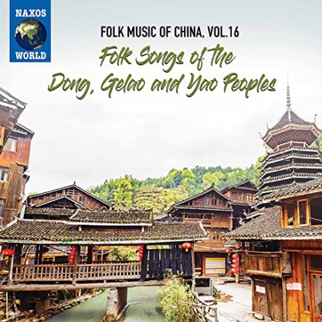 Folk Music Of China 16 [CD]