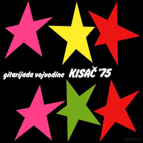 Gitarijada Vojvodine.. [CD]