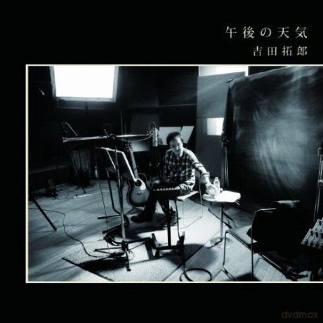 Takuro Yoshida: Gogo No Tenki [CD]