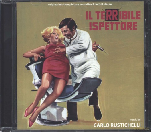 Il Terribile Ispettore [CD]