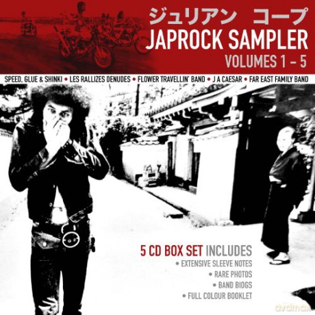 Japrock Sampler Volumes 1-5 [5CD]