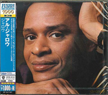 Al Jarreau: Jarreau [CD]