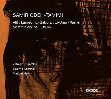 Salome Kammer: Kammermusik [CD]