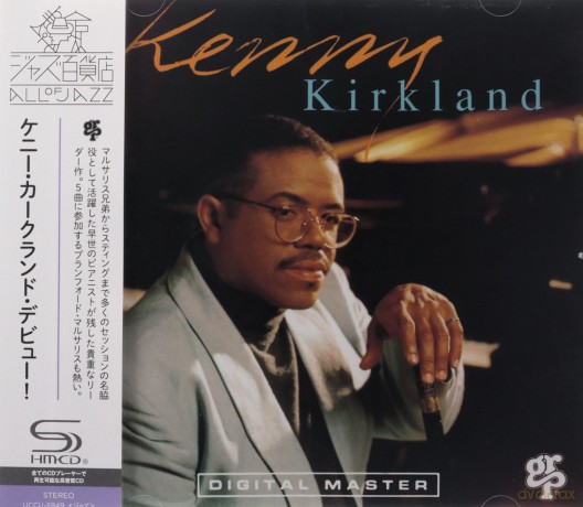 Kenny Kirkland: Kenny Kirkland [CD]