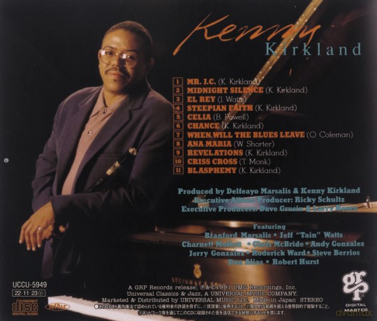 Kenny Kirkland: Kenny Kirkland [CD]