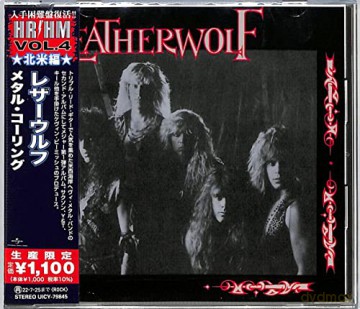 Leatherwolf: Leatherwolf [CD]