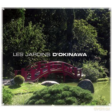 Les Jardins D Okinawa [CD]