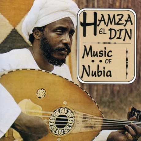 Hamza El Din: Music of Nubia [CD]