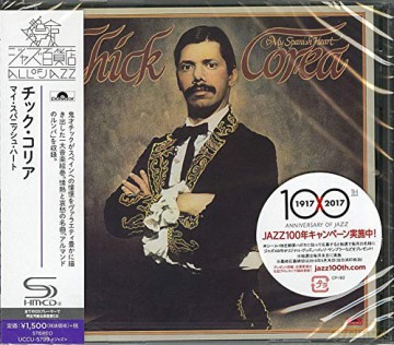 Chick Corea: My Spanish Heart [CD]