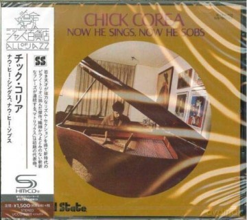 Chick Corea: Now He Sings Now He Sobs [CD]