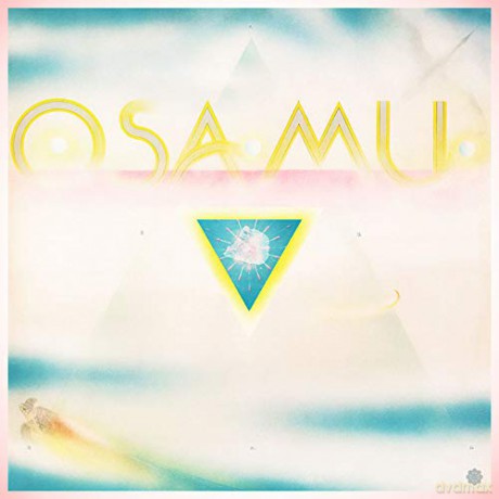 Osamu Kitajima: Osamu [CD]