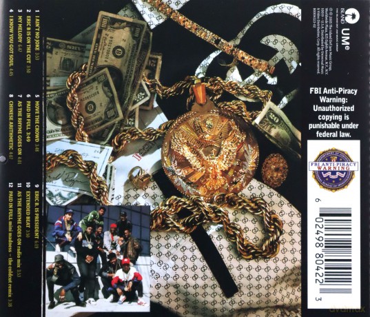 Eric B. & Rakim: Paid in Full [CD]