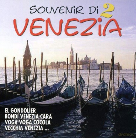 Passano I Bersaglieri [CD]