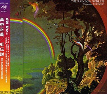 Masayoshi Takanaka: Rainbow Goblins [CD]
