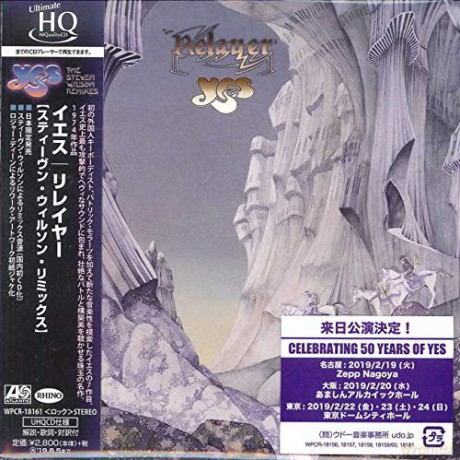 Yes: Relayer [CD]