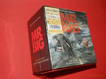 Mr. Big: Revive 2017 Japan Tour Officia [CD]