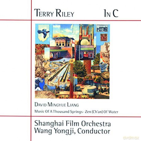 Wang Yongji: Riley/liang - Orchestral Works [CD]