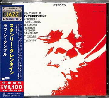 Stanley Turrentine: Rough N Tumble [CD]