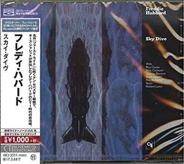 Freddie Hubbard: Sky Dive -Blu-Spec- [CD]