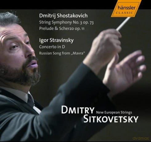 Dmitry Sitkovetsky: String Symphony After Suartet [CD]