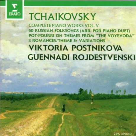 Viktoria Postnikova: Tchaikovsky: Complete Piano Works Vol 5 [CD]