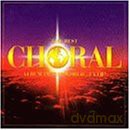 The Best Choral Album In The World...Ever [CD]