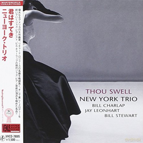 New York Trio: Thou Swell [CD]