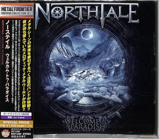 Northtale: Welcome To Paradise [CD]