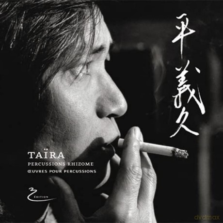 Yoshihisa Taira: Works For Percussion [CD]