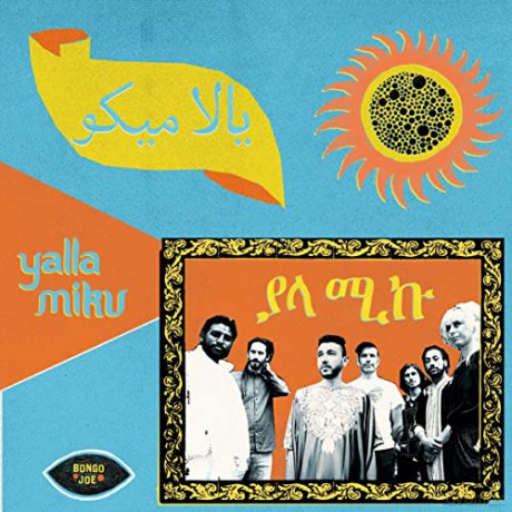Yalla Miku: Yalla Miku [CD]