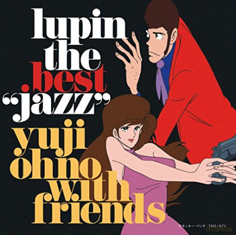 Yuji Ohno: Yuji Ohno With Friends - Lupin the Best Jazz Vpcg-84997 [2CD]
