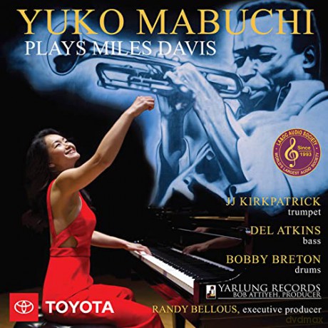 Miles Davis: Yuko Mabuchi Plays Miles Davis [CD]
