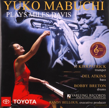 Miles Davis: Yuko Mabuchi Plays Miles Davis [CD]