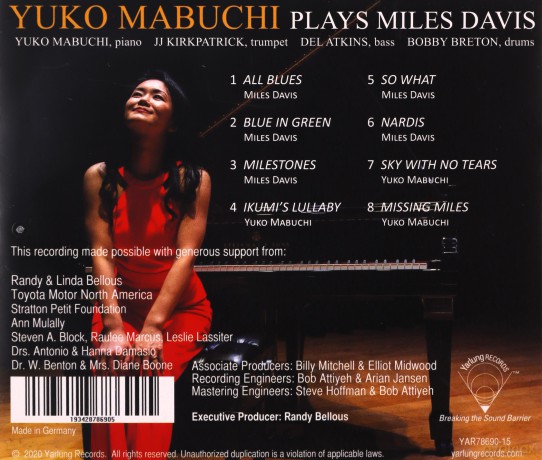 Miles Davis: Yuko Mabuchi Plays Miles Davis [CD]